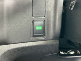 ECOボタンで経済的な運転をしましょう!