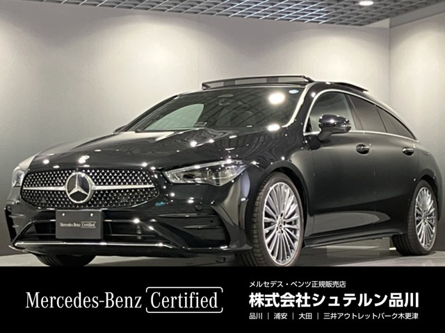 CLAシューティングブレーク CLA200d AMGラインパッケージ
