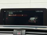 車両の詳細、ご質問につきましては、弊社営業スタッフまでお気軽にご連絡下さいませ。遠方のお客様には実車の詳細画像送信も承ります。お客様からのお問合せをお待ち致しております。