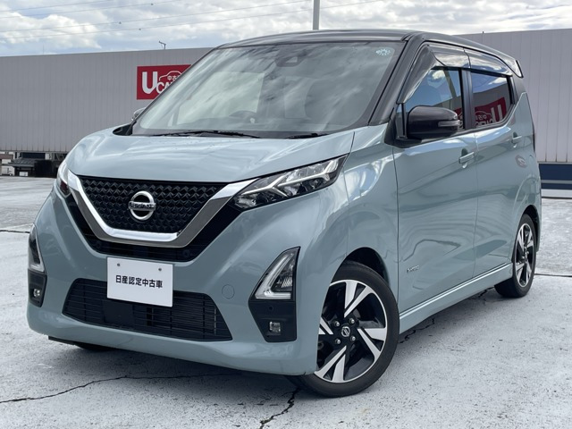 日産 デイズ 