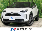 全周囲カメラ 衝突被害軽減システム 禁煙車 パワーシート ドラレコ