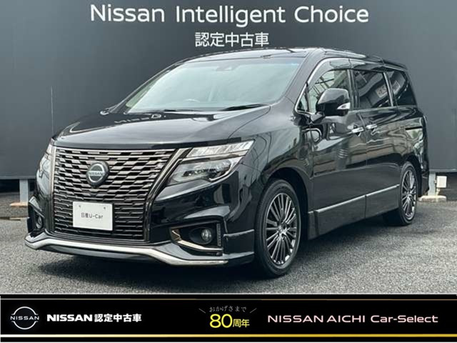 エルグランド 2.5 250ハイウェイスター プレミアム アーバンクロム