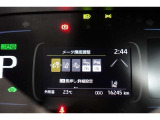 トヨタセーフティセンス