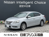 ご覧頂き誠にありがとうございます。シルフィGが入荷しました。