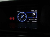 写真撮影時の走行距離。