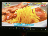 テレビ番組を画面で楽しめる装備を備えており、停車中の休憩時間にも活用できます。映像と音声で番組を視聴でき、車内で待ち時間を過ごす際の楽しみを広げます。