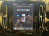 ご覧いただきありがとうございます。車両詳細等お気軽に店舗スタッフまでお問い合わせください。