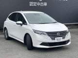 日産ディーラーならではの信頼の整備☆充実した保証☆全国にまたがる日産のネットワークが貴方とお車をサポートします♪