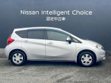保険も日産!等級の入れ替えや内容の見直しなどお客様にご安心してお乗りいただけるよう様々なプランをご案内いたします。