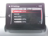 各種安全装備も充実しておりドライバーをしっかりサポートします