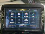 目的地設定画面。