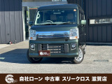 ローンが通らない生活からローンが通る生活へ導くことが可能です!★全国対応★保証人不要★頭金不要★最大120回払いまで対応☆信用情報回復☆可決率90%以上☆相談だけでもOK☆全車種OK☆在庫車以外も購入OK