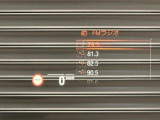 ヘッドアップディスプレーは車速やナビゲーション情報を表示いたします。