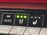 【シートヒーター&ベンチレーション】夏場は涼しい風でお尻や背中の熱やムレを防ぎ、冬はエアコンよりも早く温まってポカポカに!季節を問わず快適に過ごせます。