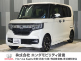 平成30年式 ワンオーナー この度は当店の車両をご覧いただきましてありがとうございます。当店の販売車両はそのほとんどが自社での下取り車とデモカー(試乗車)から構成され、安心してご購入いただけます。