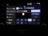 地デジ対応、フルセグデジタルTV放送が視聴できます。