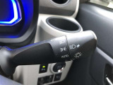 【オートライト】装備。ヘッドライト自動点灯・消灯システム/ランプオートカットシステムです。オートに設定すれば外が暗くなれば点灯、明るくなれば消灯を自動でしてくれます。