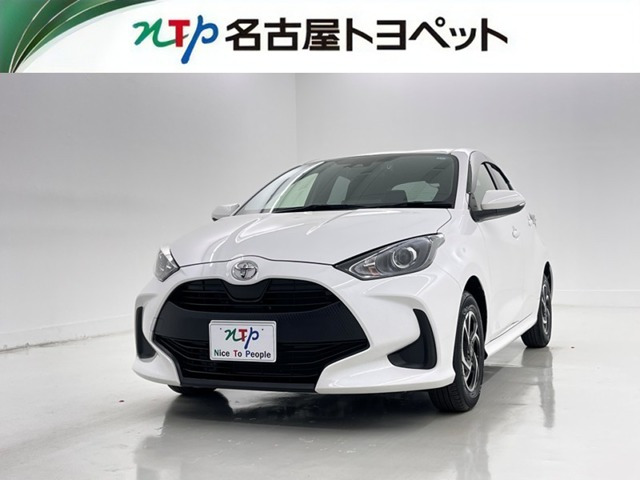 ヤリス 1.5 X