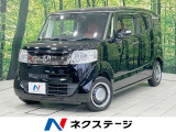 SDナビ バックカメラ 衝突軽減 オートリトラミラー シートヒーター