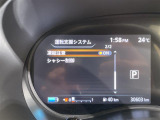 【注】販売は当店にご来場頂ける一般のお客様を優先させて頂きます。◆事前に在庫の有無のご確認お願いします。あらかじめご了承ください。【注】