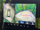【全方位モニター用カメラ】専用のカメラにより、上から見下ろしたような視点で360度クルマの周囲を確認することができます☆死角部分も確認しやすく、狭い場所での切り返しや駐車もスムーズに行えます。