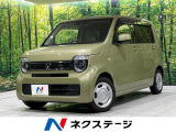 純正ナビ バックカメラ 衝突軽減装置 禁煙車 運転席シートヒーター