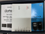 スマートキーは鍵をバッグに入れたままでもドアロックの開閉やエンジンのON・OFFができます。夜間や雨の日も鍵を探さなくて良いので便利です。
