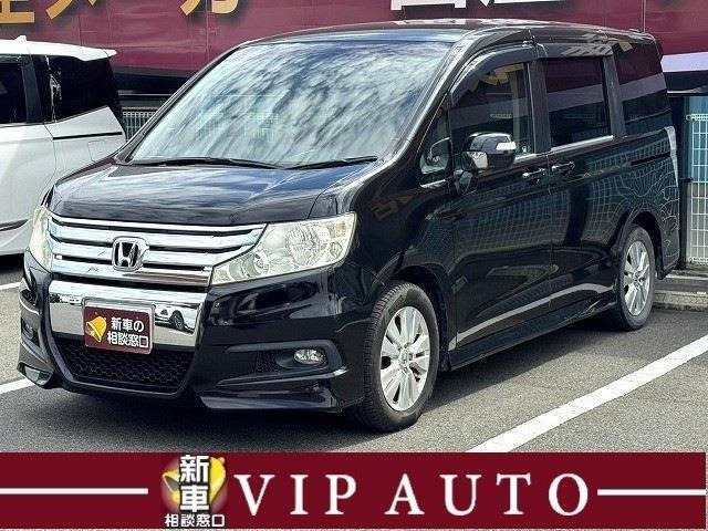 ステップワゴン 2.0 スパーダ Z