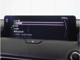 【Bluetoothオーディオ】Bluetoothオーディオも対応でスマートフォンからお気に入りの音楽を楽しめます。