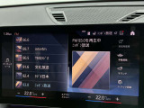 ★ご案内車両は弊社のストックヤードに保管している場合もありますので、ご来店の際は事前にご連絡頂けるとスムーズなご案内が可能です。★