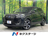禁煙車 バックカメラ 衝突被害軽減システム ハーフレザーシート