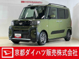 ダイハツ(ディーラー)の届出済み未使用車で安心でお買い得の車です☆衝突回避支援システムのスマートアシスト搭載で安心・安全♪納車の際にはディーラーで法定12か月点検整備を実施して、消耗品も交換してお渡し