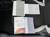 取扱説明書