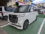 当社の在庫をご覧いただき誠にありがとうございます。ご不明点やお写真では分からない部分がございましたら、スタッフが丁寧にご対応させていただきますのでお気軽にご相談下さい。全国販売可能!