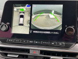 上から見たような画像で車庫入れなどに便利なアラウンドビューモニター