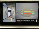 愛知県を網羅するトヨタカローラ愛知のネットワークで大切な愛車をフォローいたします。