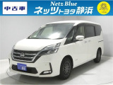 【年式:2021年・走行距離:33000 km】ネッツトヨタ静浜の車をご覧頂き、誠にありがとうございます。安心・安全なお車を多数掲載中!ささいな疑問や、もっと見たい箇所はお気軽に店舗まで★