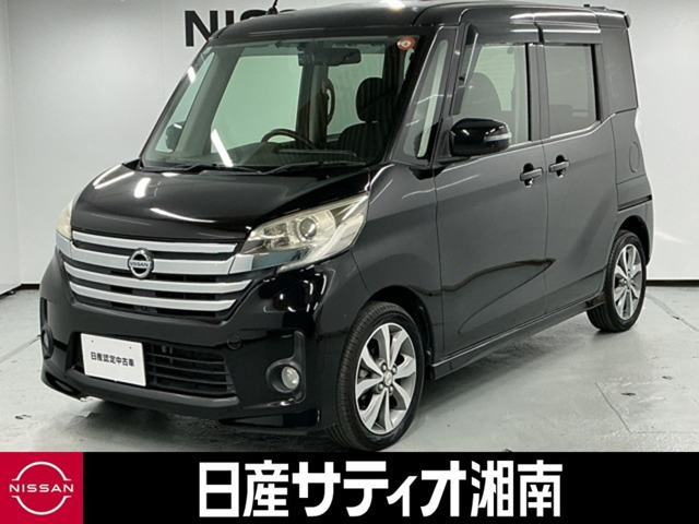 デイズルークス ハイウェイスター ターボ 
