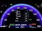 安全運転を支援する機能が付いてます。詳しくは店舗スタッフまでお尋ね下さい。