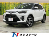 9型ディスプレイオーディオ 全周囲カメラ 衝突軽減 禁煙車