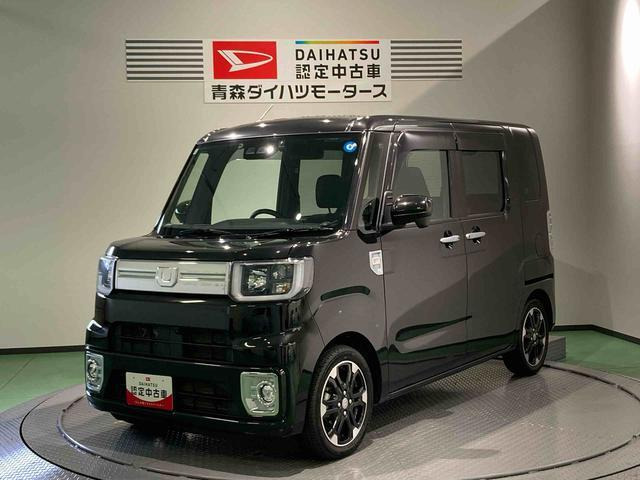 ウェイク G ターボ VS SAIII 4WD