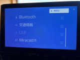 ■□■□■ アフターサービスも安心!! 自社整備工場・自社鈑金工場・積載車を完備しておりますので、お客様のご購入後も手厚くサポートいたします!!  ■□■□■