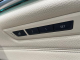 運転手が代わってもボタン一つで設定ポジションに。常にご自身のドライブ設定が整います。