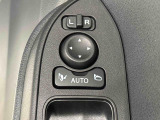 オート格納機能付きドアミラー キーフリーシステムのドア施錠に連動して自動的に格納!乗降時のミラー操作の手間が省けて便利です♪閉じ忘れを防げるほか、降車の直前まで後方の確認ができます!!