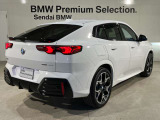 BMW xDriveの魅力は、走行状況と路面状況の変化をリアルタイムに把握し、4輪のトラクションを絶えず最大限に保つことで、どんなコンディションにおいても揺るぎない走りを実現させてくれます。