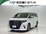 トヨタ アルファード