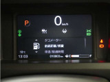 7インチの液晶メーターで、速度表示やHonda SENSING作動表示などを、分かりやすく表示 見やすさを追求したメーターです。