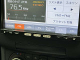 中和幹線沿い、「四条ランプ」より車で約10分!電車でお越しの際は近鉄「大和八木駅」または「耳成駅」が最寄りです。事前にご連絡いただければ最寄り駅までの送迎も承りますので、お気軽にご相談ください!