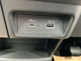 2種類のUSBソケット