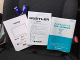 取扱説明書 メンテナンスノート キーは2本です。